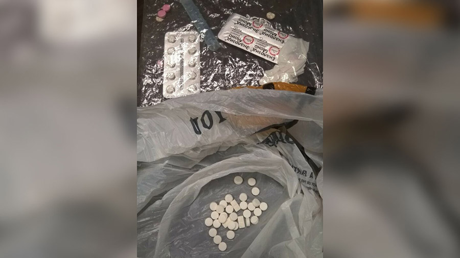 Pills containing the strong sedative phenazepam were found around the victim's unconscious body in ...